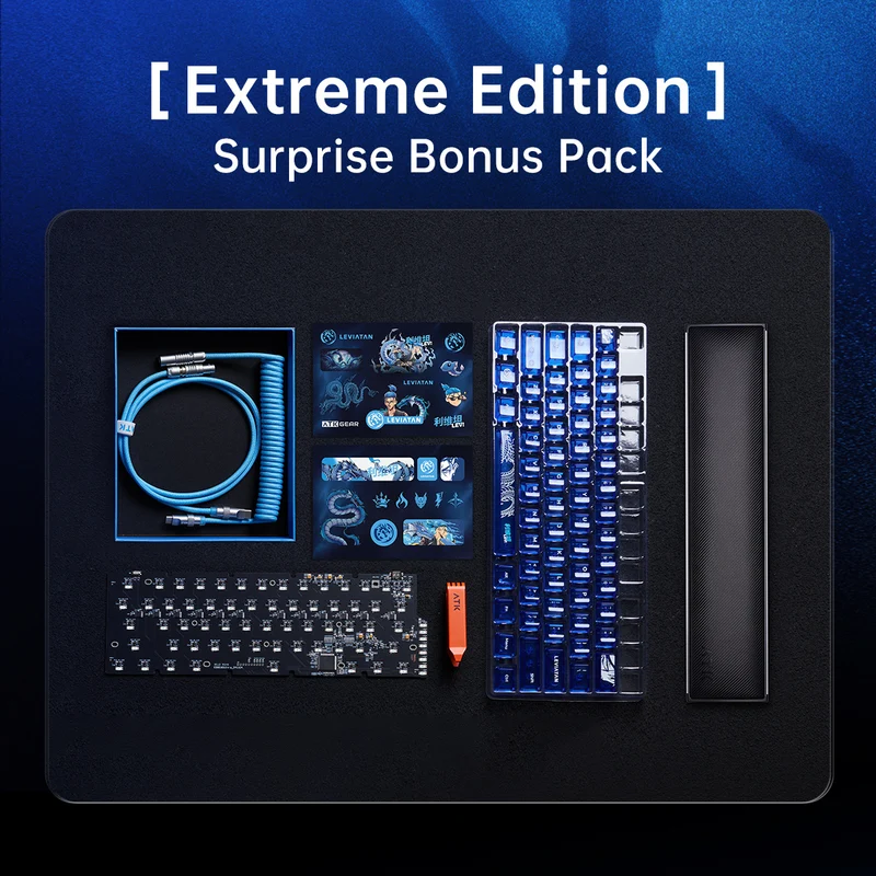 ATK EDGE 60HE Surprise Bonus Pack