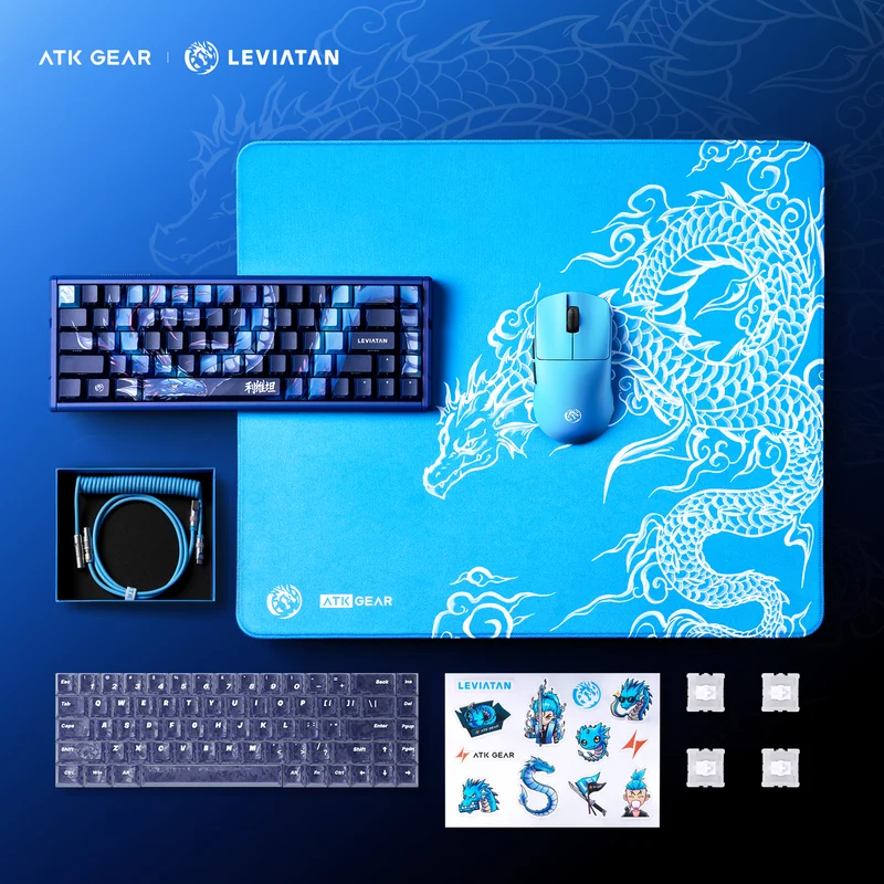 ATK × LEVIATAN Pro Setup Bundle - F1 V3 Edition