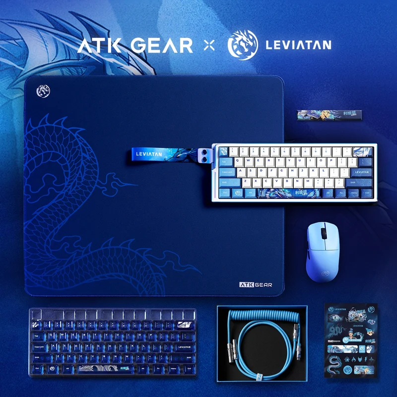 ATK x LEVIATAN Ultimate Gear Bundle - EDGE 60 Edition