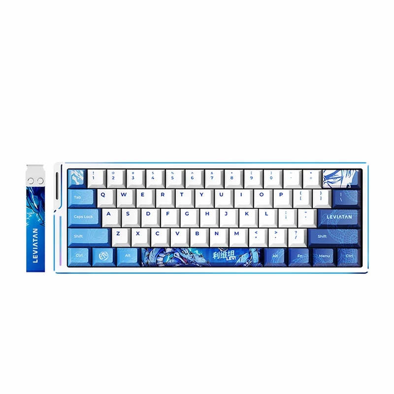 ATK EDGE 60 HE Esports Magnetic Keyboard