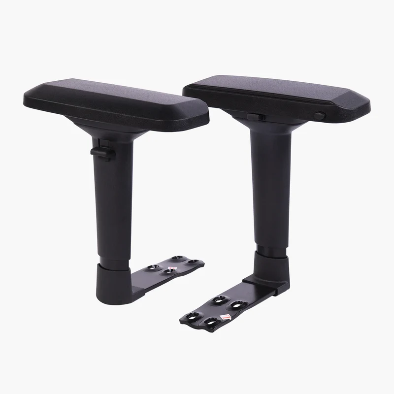 Armrests - 4D