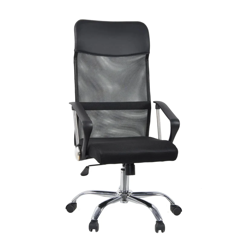 Stryka Net | Netzstoff - Home Office Chefsessel