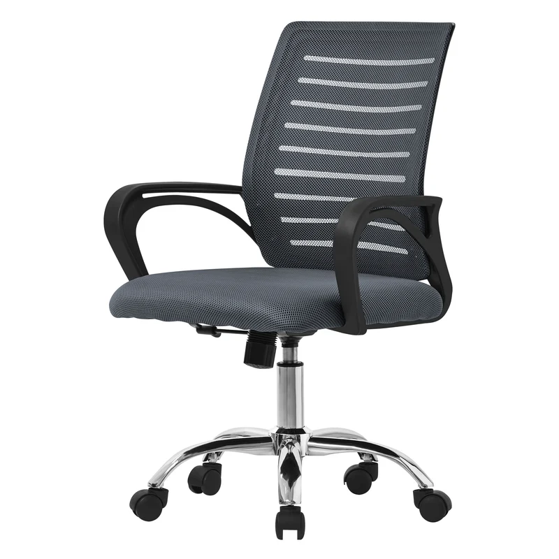 B-Ware Ergonomischer Bürostuhl mit Armlehnen Netzgewebe Grau mit Rollen ML-Design